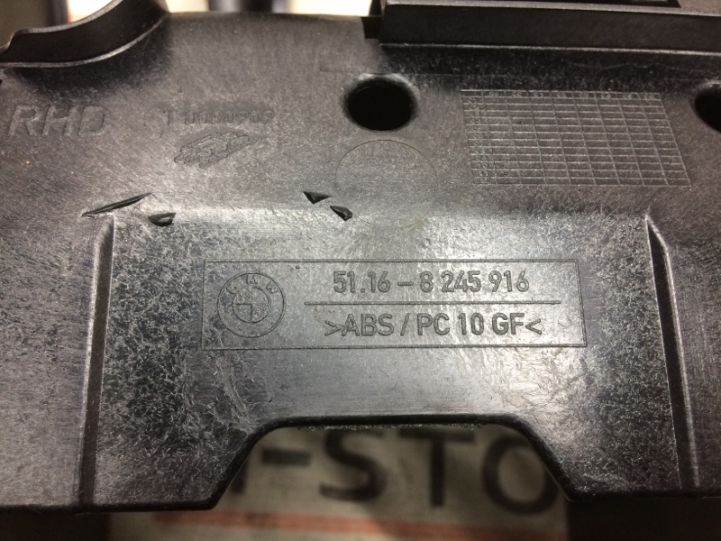 Консоль между сидений, 300 рублей, Красноярск