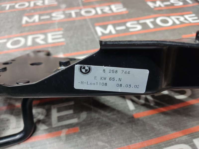 Замок спинки сиденья, 350 рублей, Красноярск