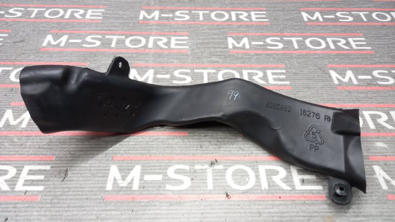 водосток, 300 рублей, Красноярск