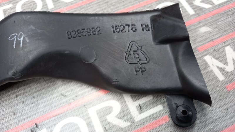 водосток, 300 рублей, Красноярск