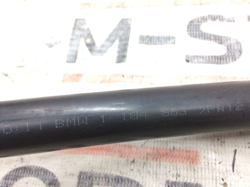 трубка адсорбера, 450 рублей, Красноярск