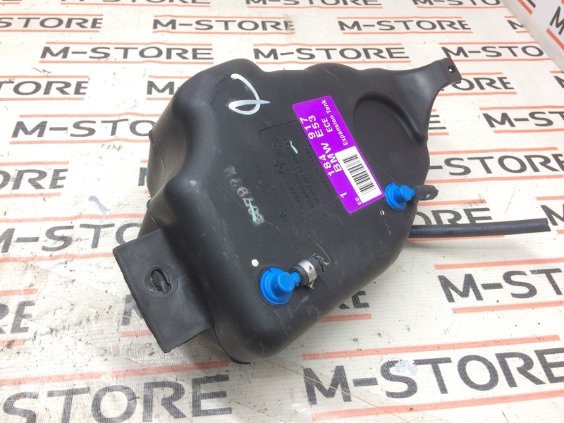 Расширительный бачок бензобака, 340 рублей, Красноярск