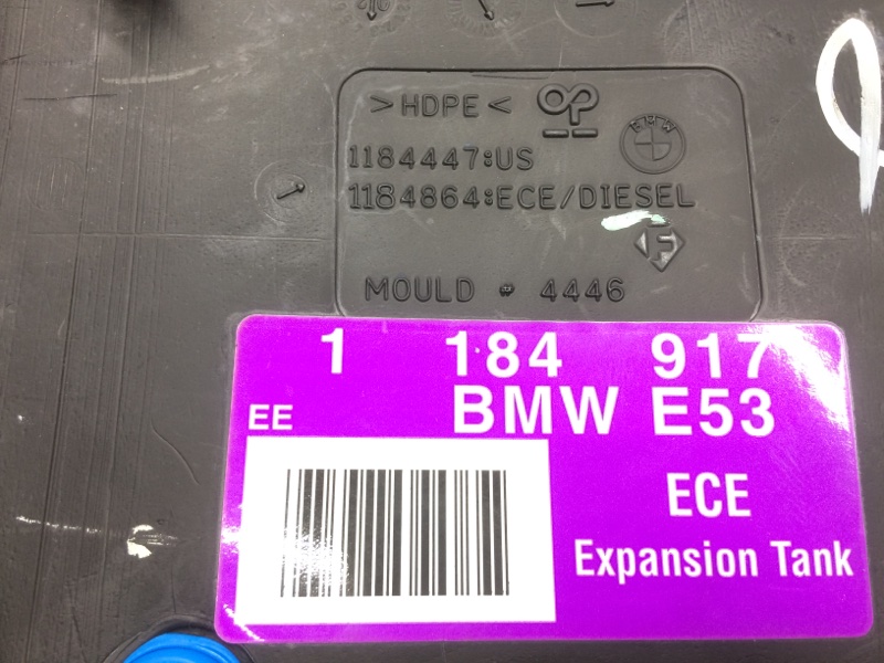 Расширительный бачок бензобака, 340 рублей, Красноярск