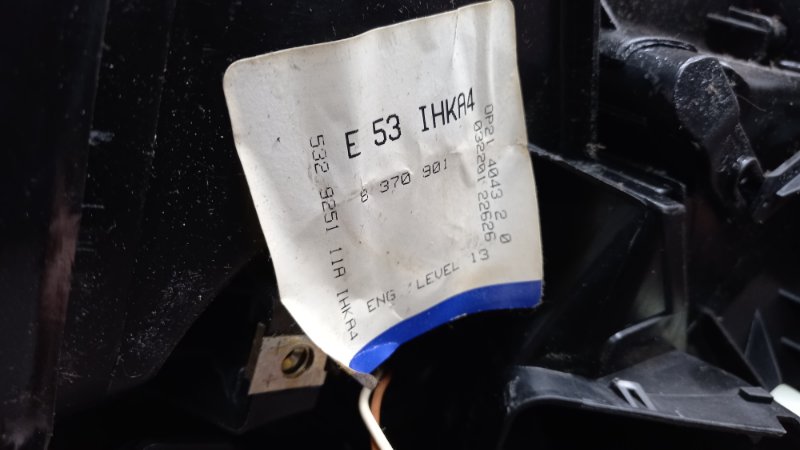 корпус печки, 1820 рублей, Красноярск