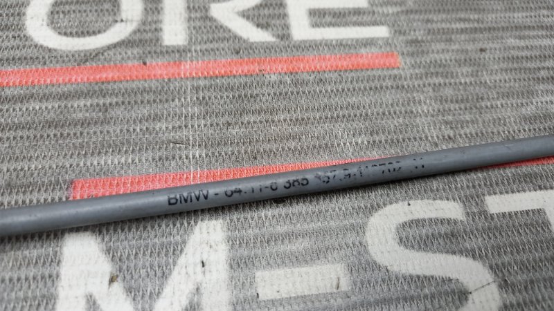 Трос заслонки печки, 470 рублей, Красноярск