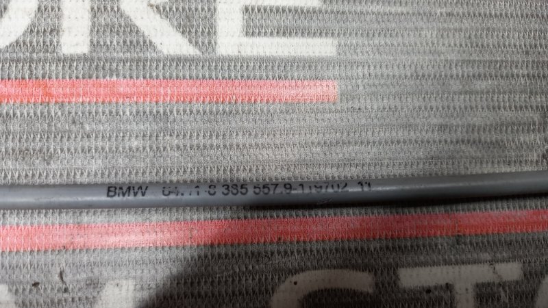 Трос заслонки печки, 470 рублей, Красноярск