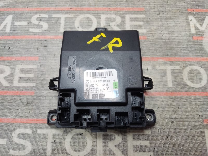 Блок управления дверью, 980 рублей, Красноярск