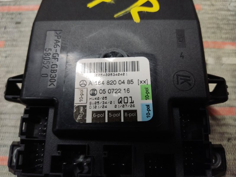 Блок управления дверью, 980 рублей, Красноярск