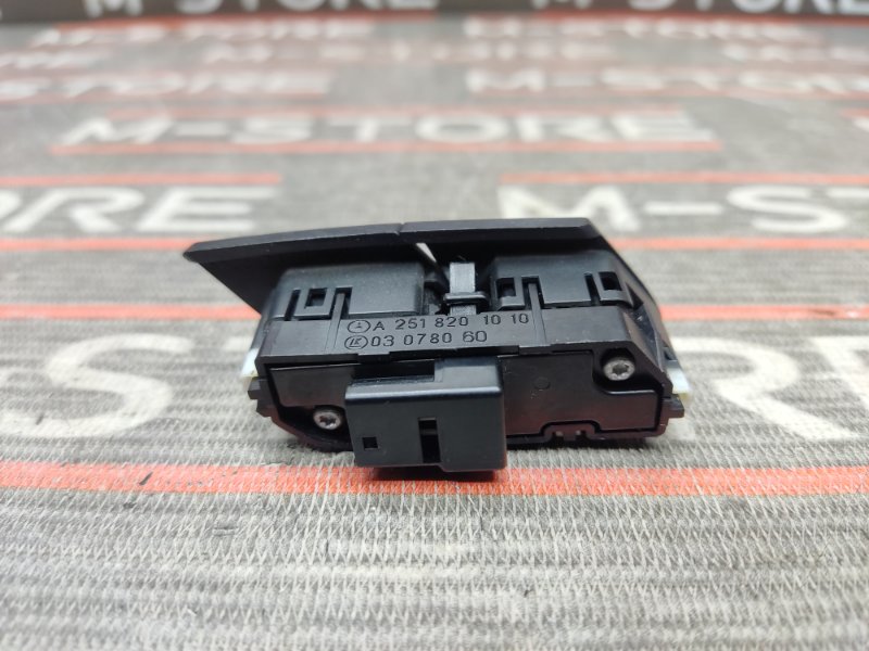 Кнопка центрального замка, 350 рублей, Красноярск