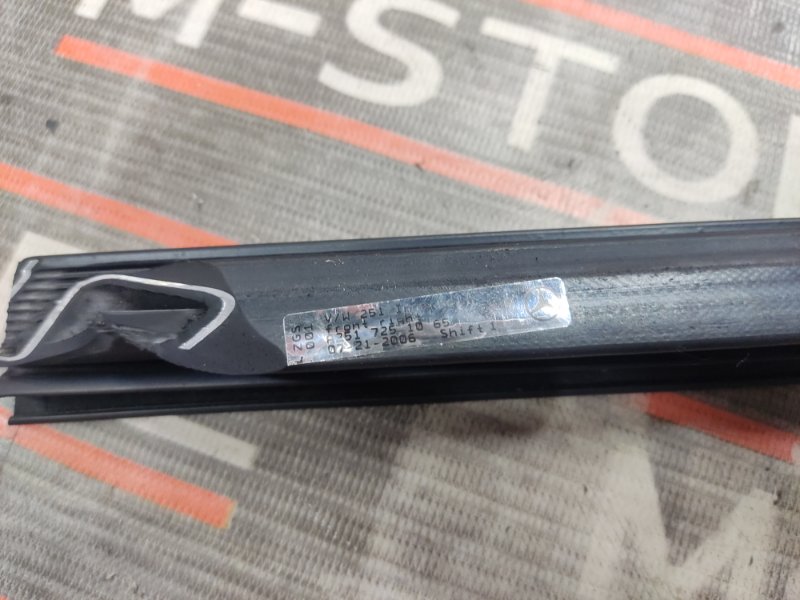 уплотнитель стекла двери, 450 рублей, Красноярск