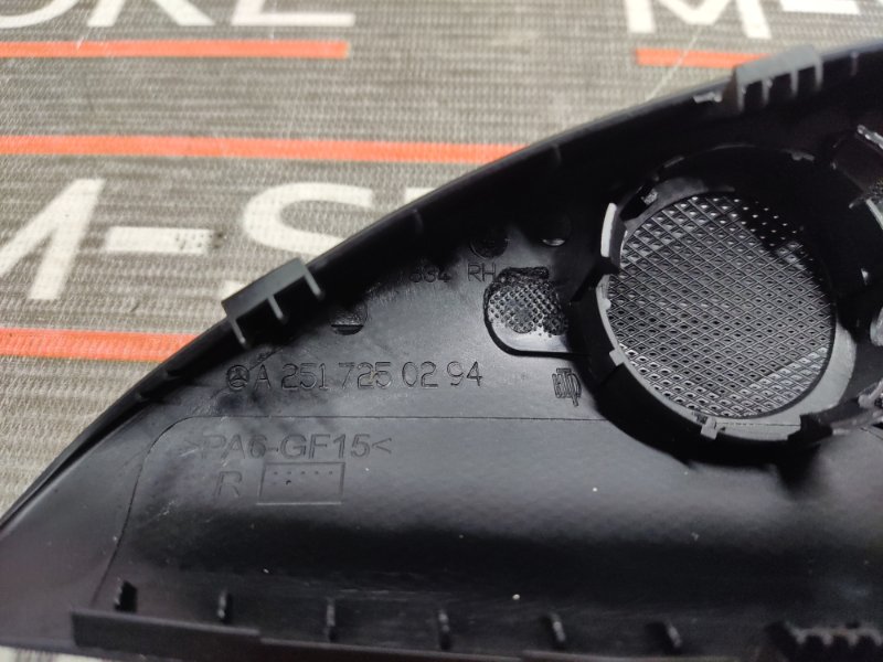 крышка динамика, 340 рублей, Красноярск