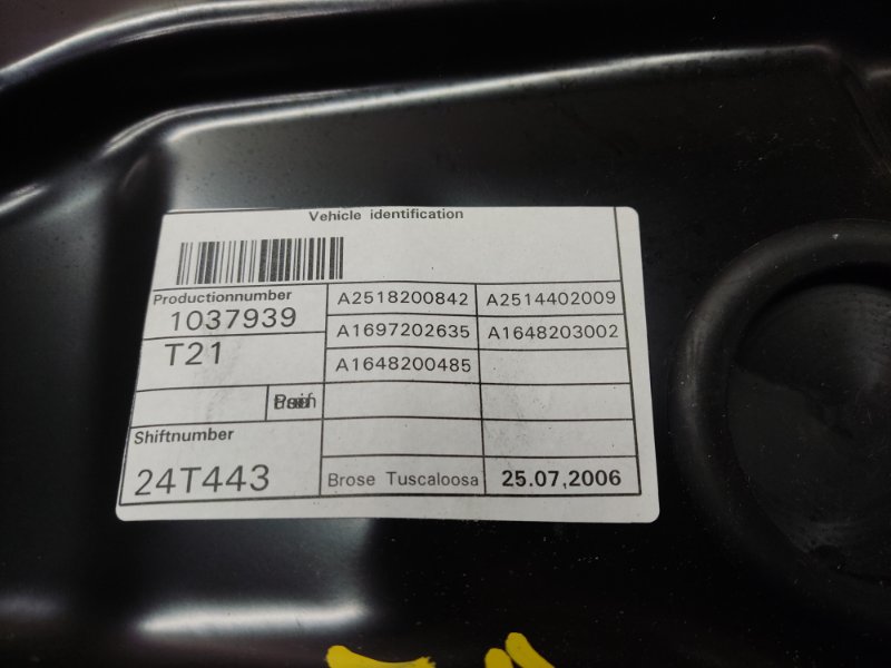 стеклоподъемник, 2310 рублей, Красноярск