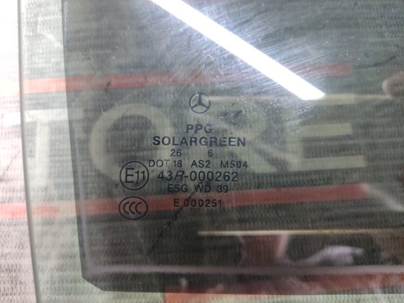 Стекло боковое, 1290 рублей, Красноярск