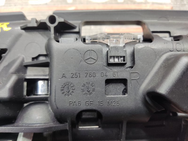 ручка двери внутренняя, 630 рублей, Красноярск