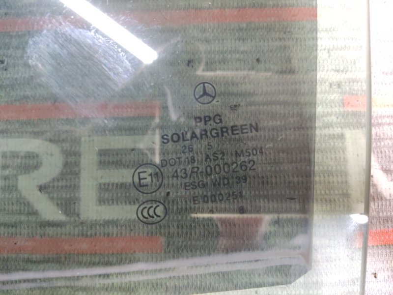 Стекло боковое, 1290 рублей, Красноярск