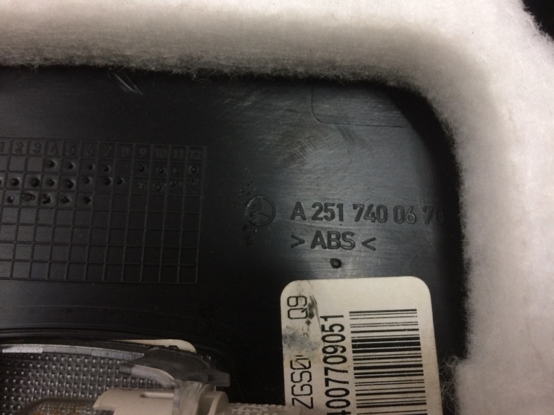 обшивка двери багажника, 670 рублей, Красноярск