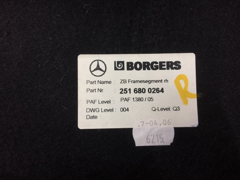 обшивка багажника, 670 рублей, Красноярск