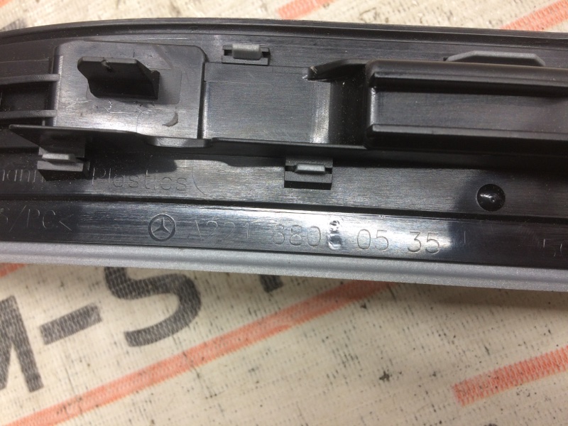 Накладка на порог салона, 350 рублей, Красноярск