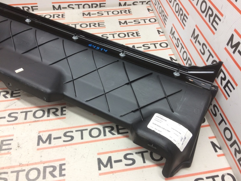 кронштейн пола багажника, 570 рублей, Красноярск