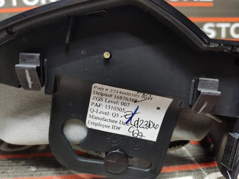 Кожух рулевой колонки, 340 рублей, Красноярск