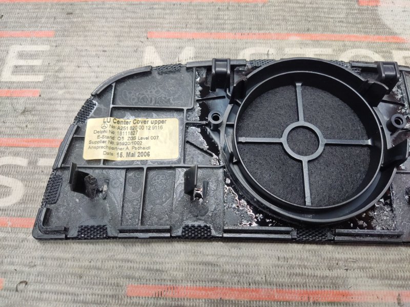 крышка динамика, 340 рублей, Красноярск