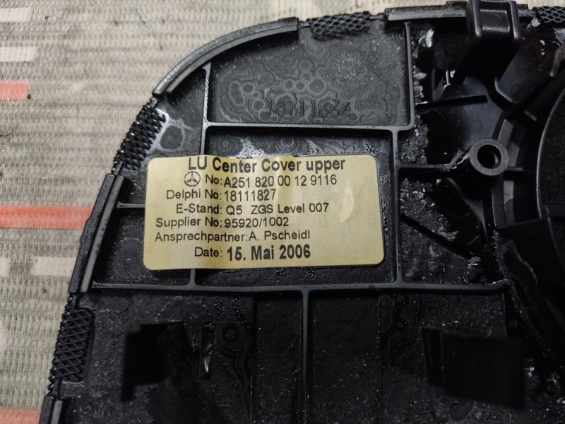 крышка динамика, 340 рублей, Красноярск