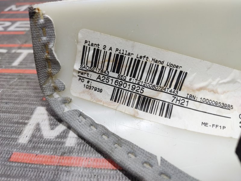 обшивка стойки, 400 рублей, Красноярск