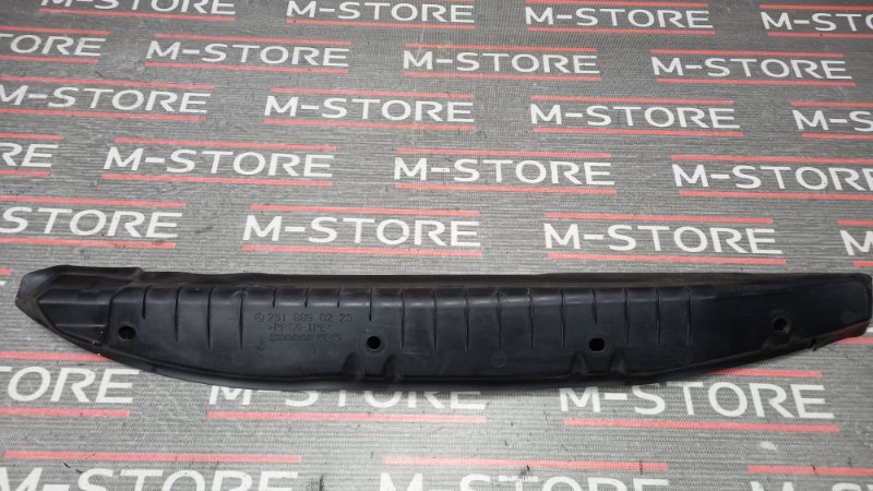 пыльник крыла, 480 рублей, Красноярск