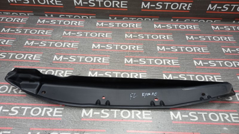 пыльник крыла, 480 рублей, Красноярск