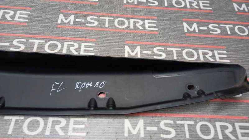 пыльник крыла, 480 рублей, Красноярск