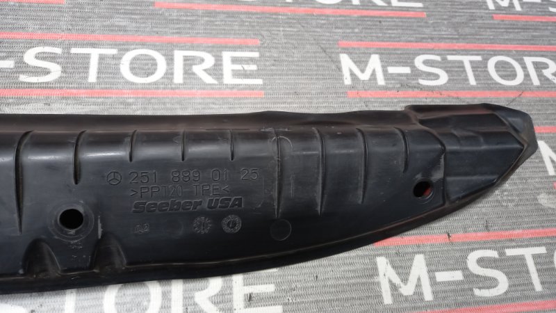 пыльник крыла, 480 рублей, Красноярск