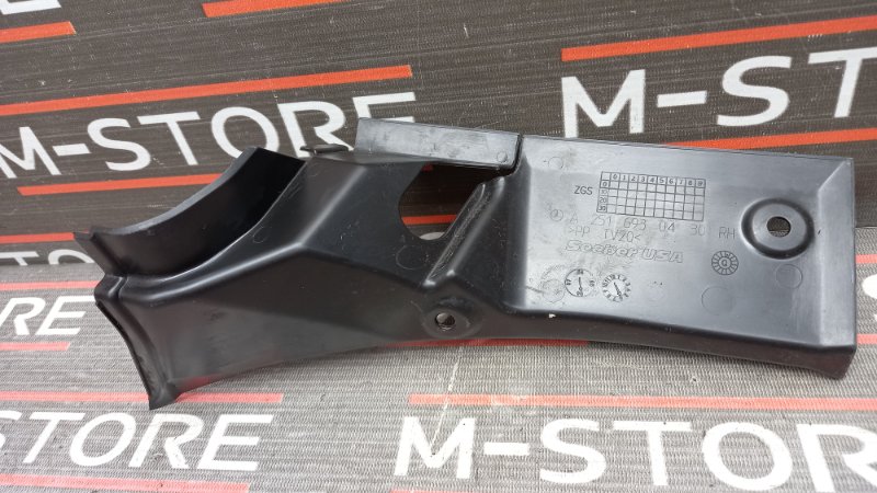 накладка петли багажника, 340 рублей, Красноярск