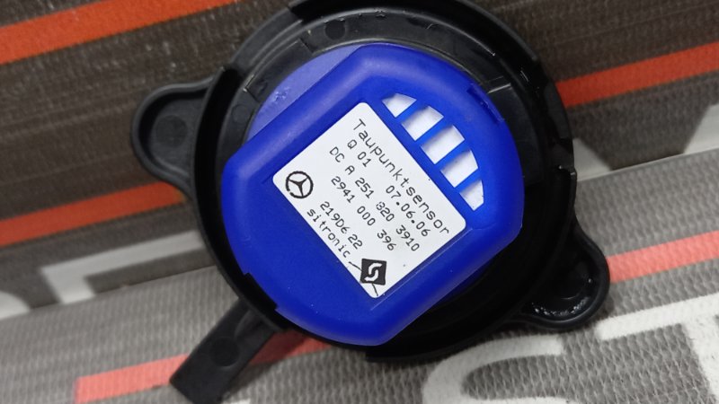 датчик кондиционера, 720 рублей, Красноярск