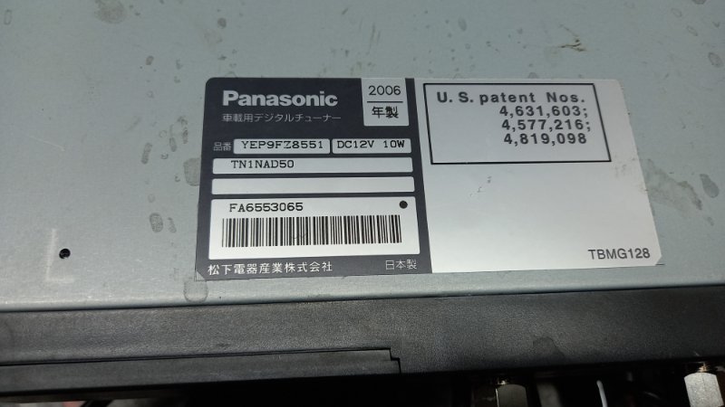 Магнитола, 3800 рублей, Красноярск