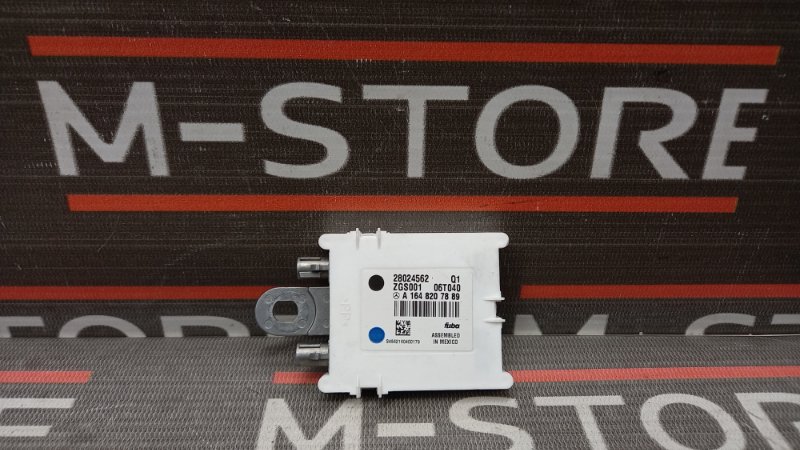 усилитель антенны, 350 рублей, Красноярск