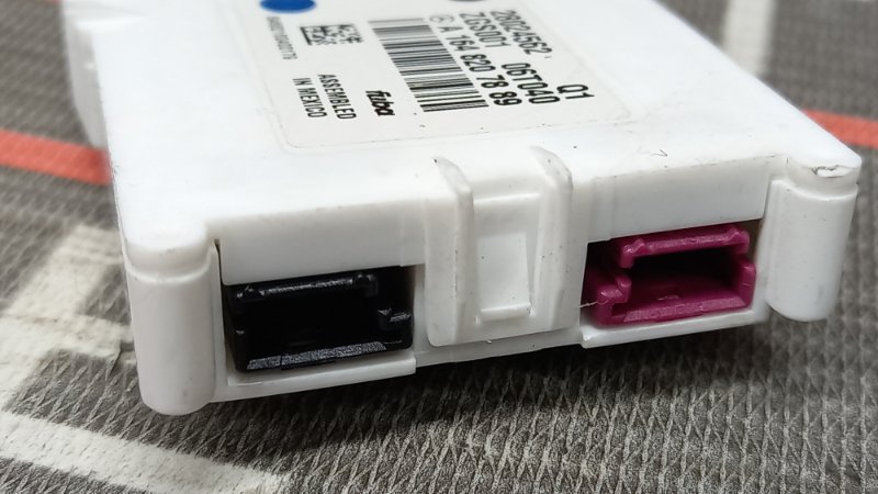 усилитель антенны, 350 рублей, Красноярск