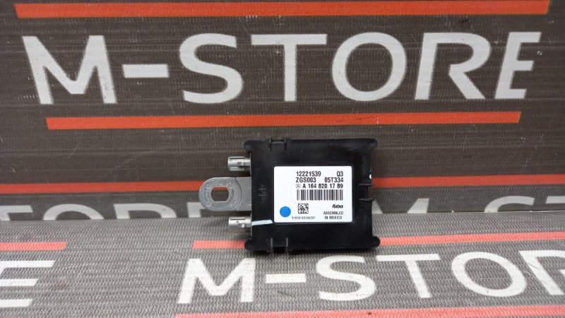 усилитель антенны, 350 рублей, Красноярск