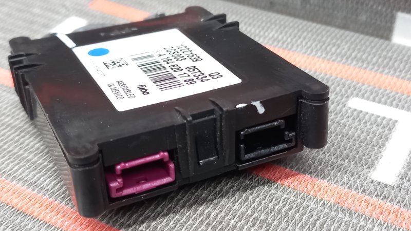 усилитель антенны, 350 рублей, Красноярск