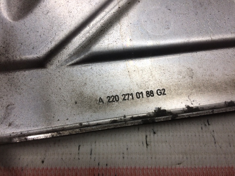 Тепловой экран, 210 рублей, Красноярск