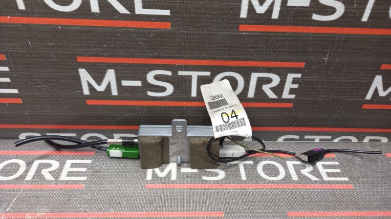 усилитель антенны, 350 рублей, Красноярск