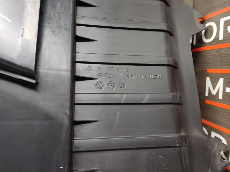 крышка аккумулятора, 480 рублей, Красноярск