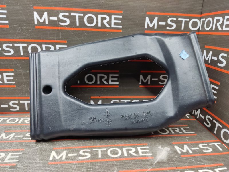 Воздуховод печки, 190 рублей, Красноярск