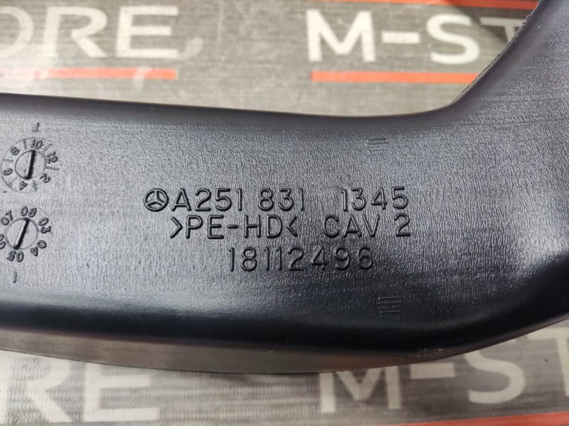 Воздуховод печки, 190 рублей, Красноярск