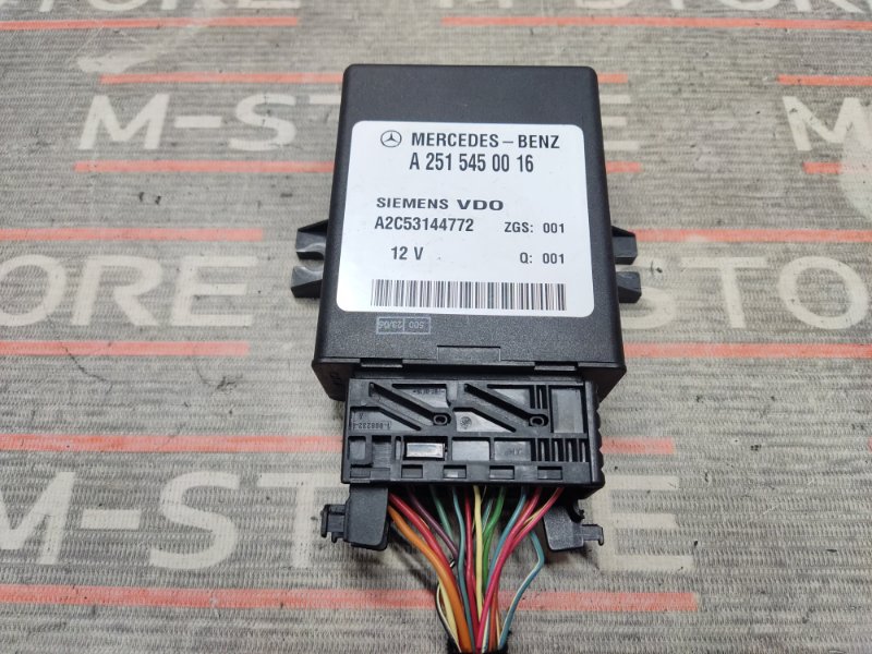 блок управления подвеской, 1290 рублей, Красноярск