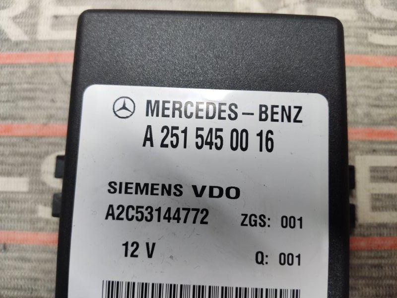 блок управления подвеской, 1290 рублей, Красноярск