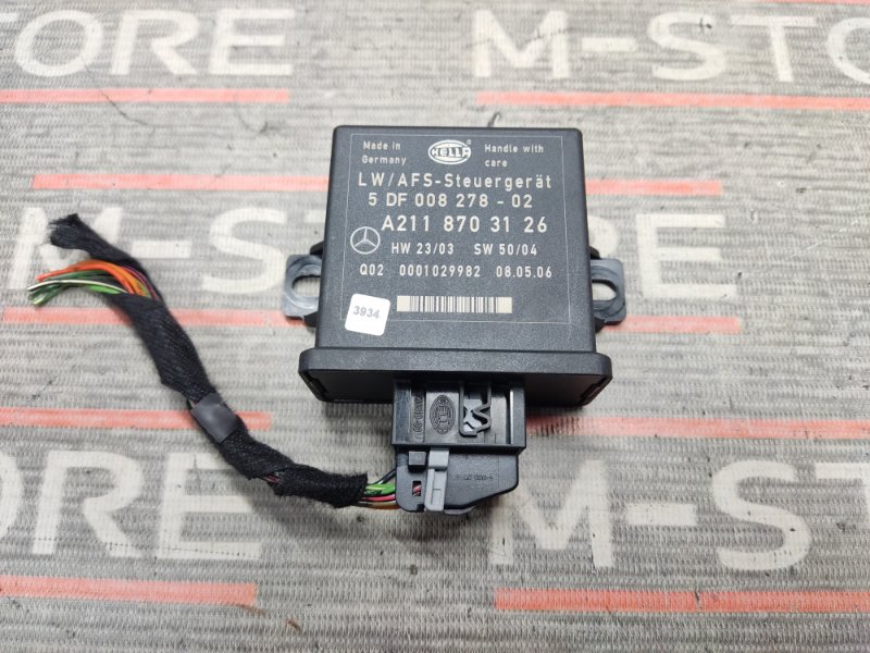 блок управления светом, 600 рублей, Красноярск