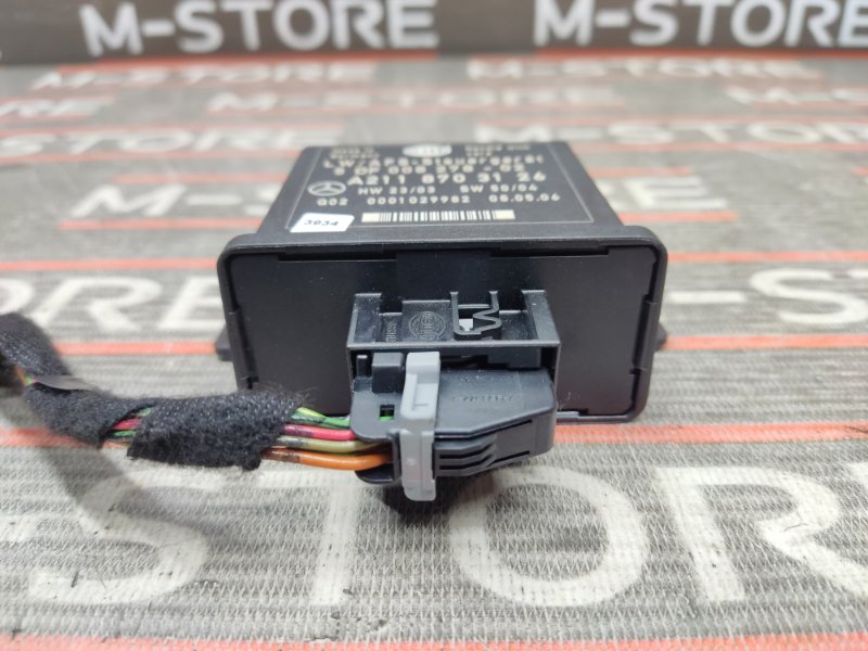 блок управления светом, 600 рублей, Красноярск