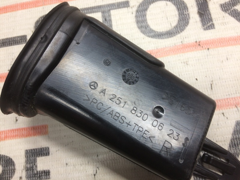 Воздуховод печки, 190 рублей, Красноярск