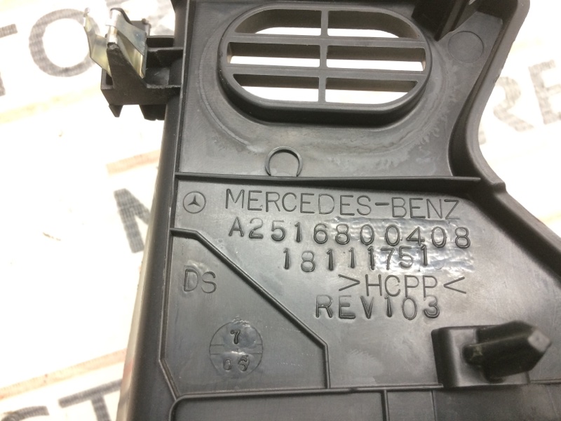 накладка панели, 190 рублей, Красноярск