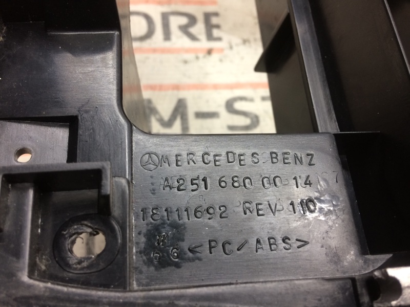 кронштейн магнитолы, 570 рублей, Красноярск